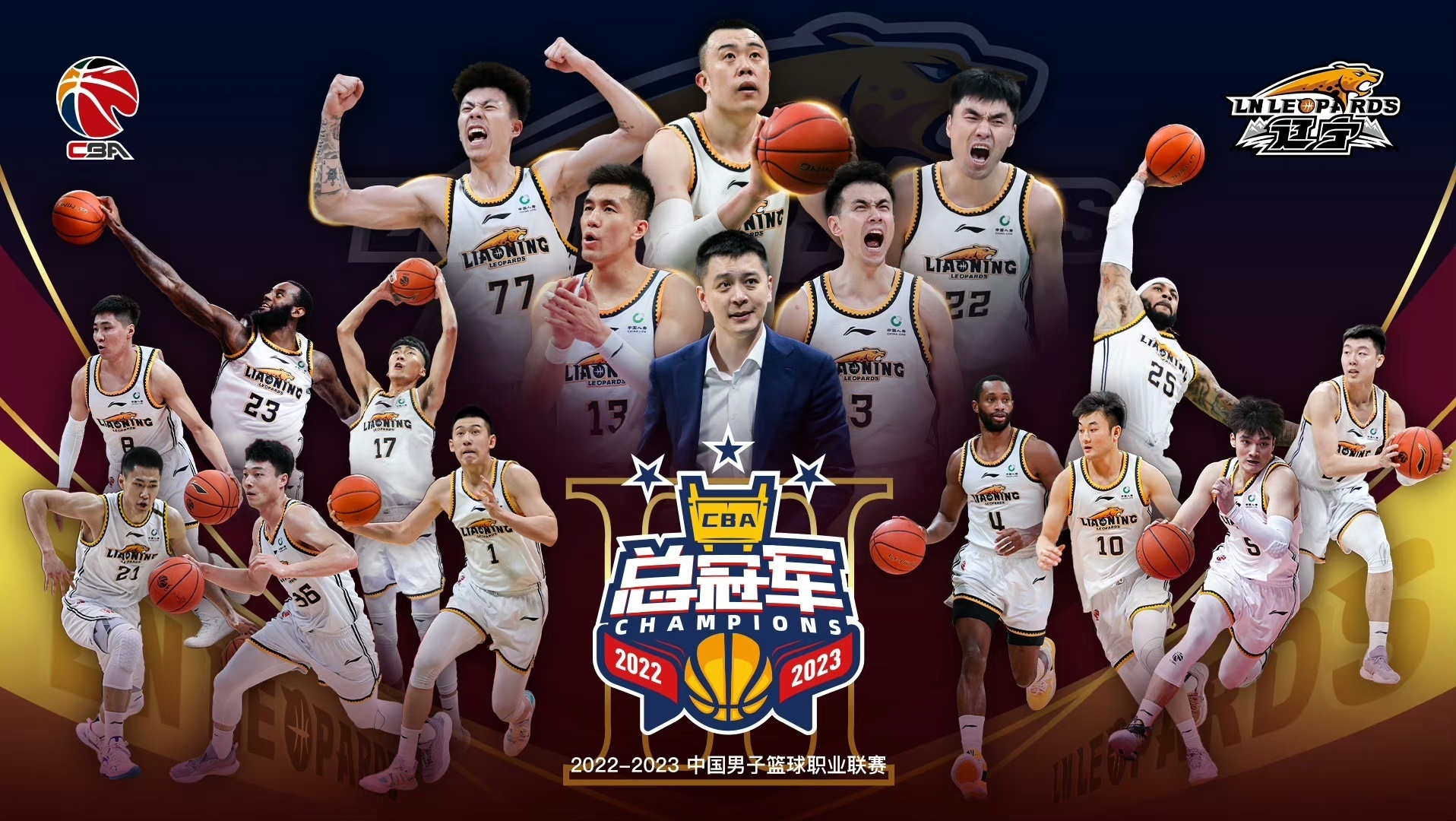 转折点辽宁本钢造点机会，NBA季后赛冲刺阶段攻防权衡，信心回归，赛程密集仍需轮换的简单介绍IM电竞