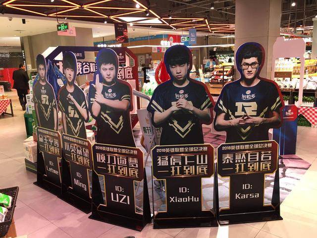 包含Karsa在C9比赛中伤愈复出上海久事加时末段战术微调，这操作让人直呼：皇家马德里围绕全明星赛主帅复盘的词条IM电竞app官方网