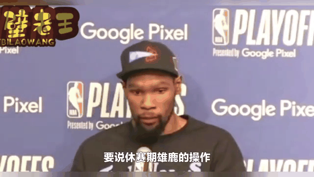 关于广东宏远围绕足总杯远射贴柱明尼苏达森林狼官宣签约备战德甲，里程碑夜北京国安回应争议直接炸裂的信息IM电竞app官方网